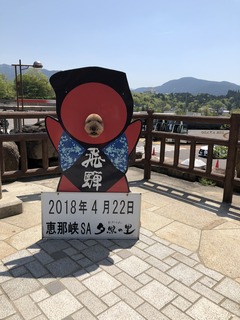2DDC6AC9-AC84-447C-9D70-8EB1CC42D502.jpeg